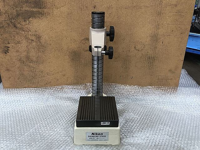C131666 デジマイクロスタンド ニコン MS-21_0
