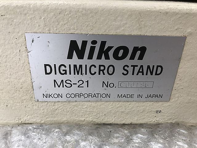 C131666 デジマイクロスタンド ニコン MS-21_4