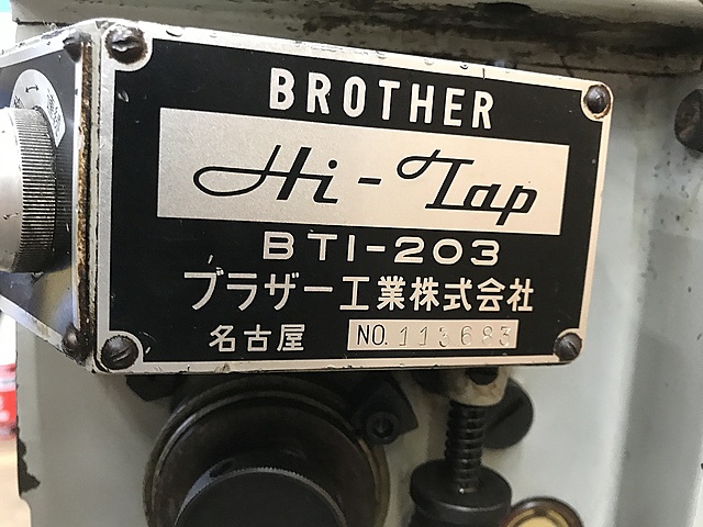 C131986 タッピング盤 ブラザー BT1-203_5