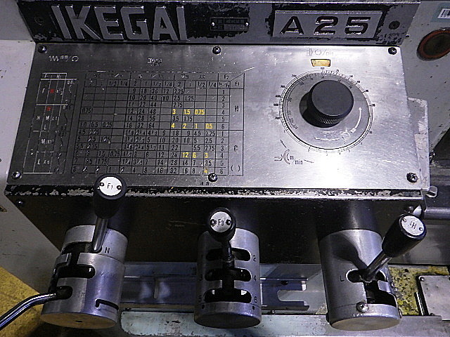 H015927 汎用旋盤 池貝 A25 | 株式会社 小林機械