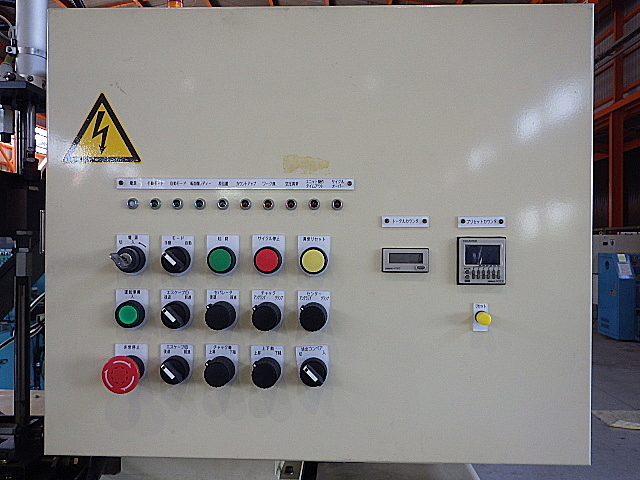 H015995 ＮＣ転造盤 ニッセー ND-10/CNC_4