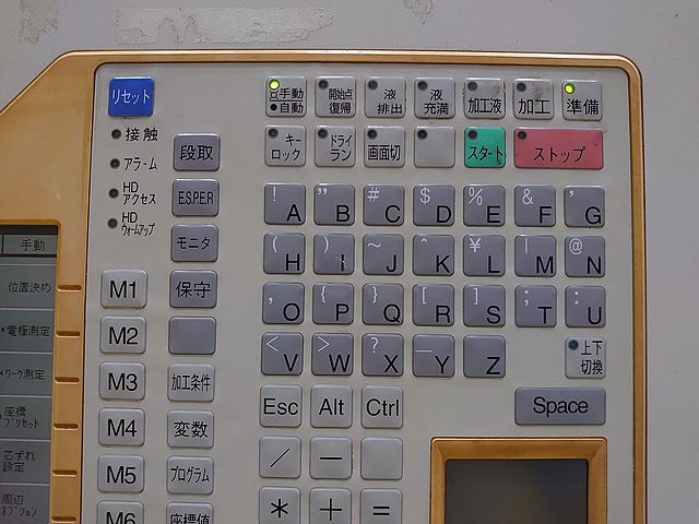 P007409 ＮＣ放電加工機 三菱電機 EA8PVM_9