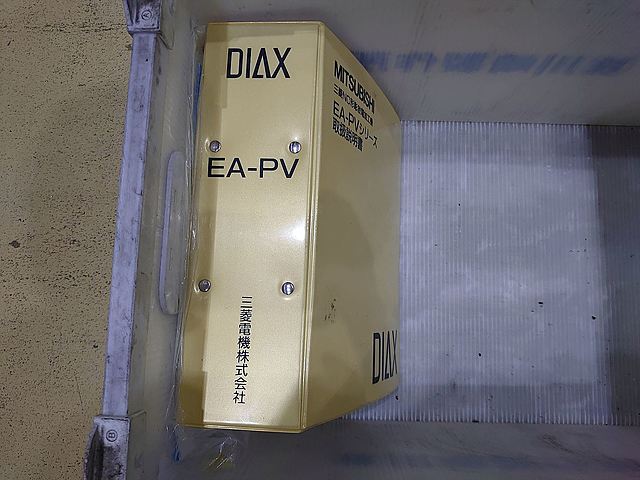 P007409 ＮＣ放電加工機 三菱電機 EA8PVM_13