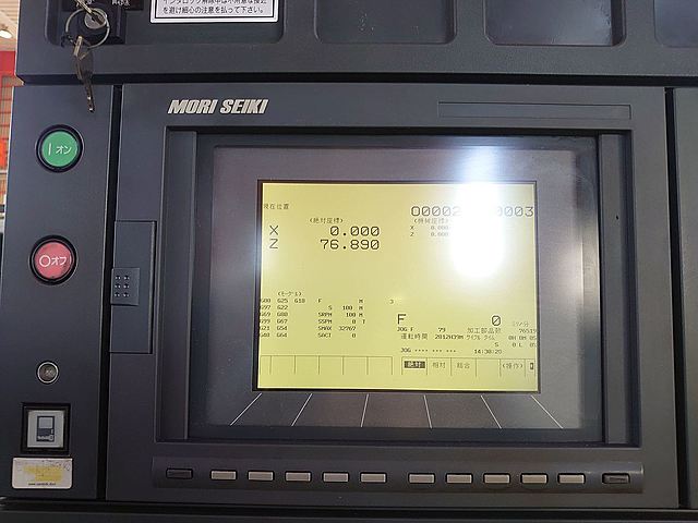 P007457 ＮＣ旋盤 森精機 SL-25E_10