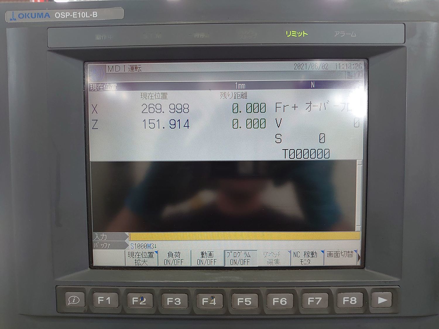 P007483 NC旋盤 オークマ LCS-250 | 株式会社 小林機械 P007483 NC旋盤 オークマ LCS-250 | 株式会社 小林機械
