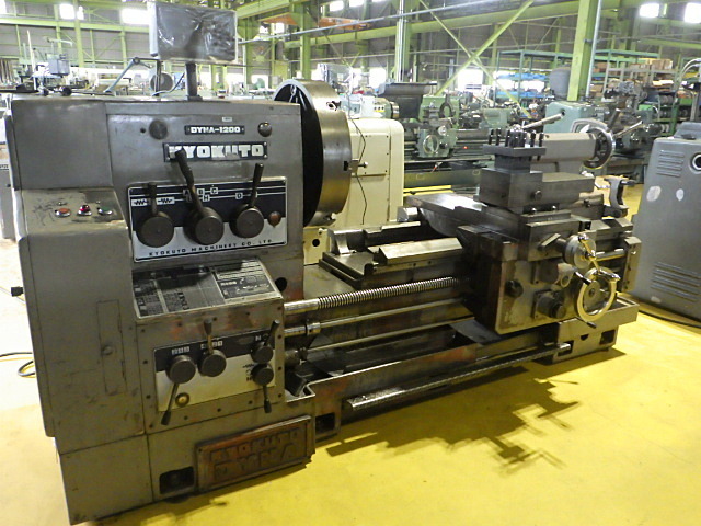 H015928 汎用旋盤 極東 DYNA-1200 | 株式会社 小林機械