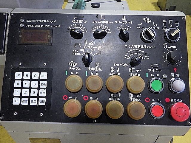 H015935 平面研削盤 日立精工 GHL-B409N_7