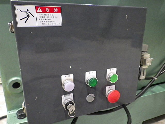 H016040 五点切 昭和精工 CL-65 | 株式会社 小林機械 H016040 五点切 昭和精工 CL-65 | 株式会社 小林機械
