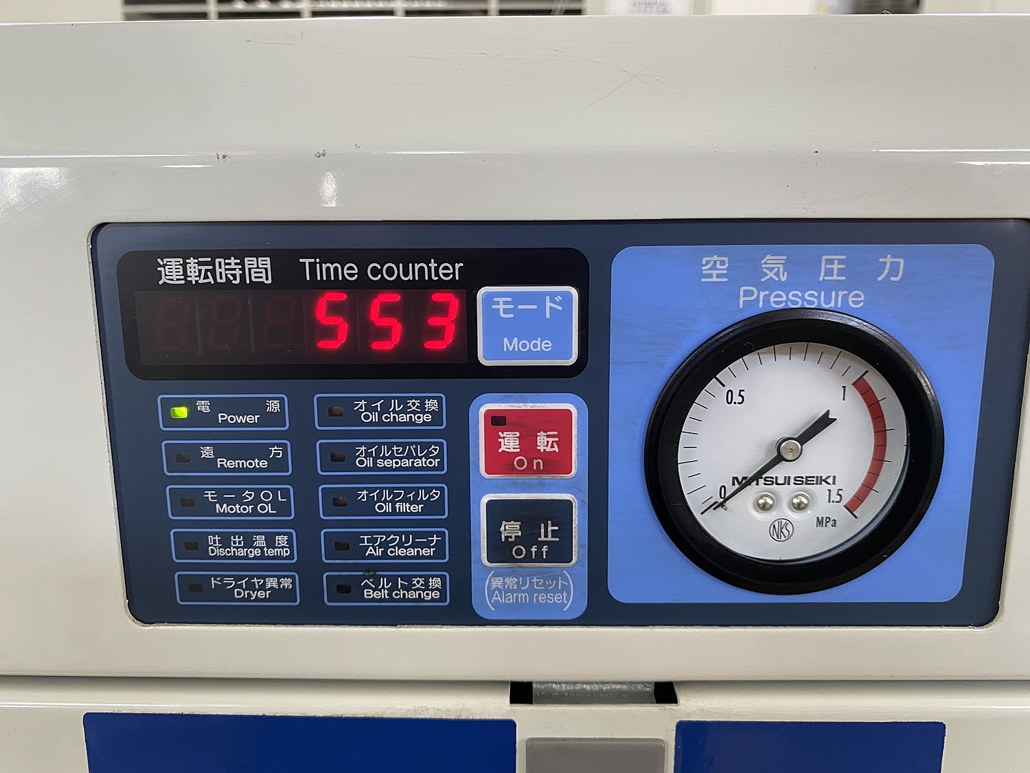 C133412 スクロールコンプレッサー 三井精機 ESCAL45A2-R | 株式 C133412 スクロールコンプレッサー 三井精機 ESCAL45A2-R | 株式