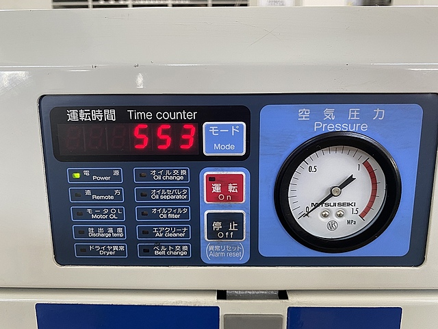 C133412 スクロールコンプレッサー 三井精機 ESCAL45A2-R_6