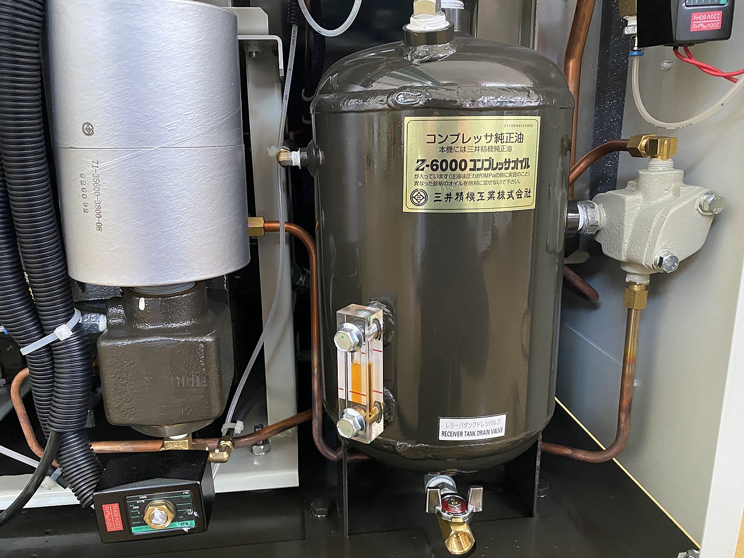 C133412 スクロールコンプレッサー 三井精機 ESCAL45A2-R | 株式 C133412 スクロールコンプレッサー 三井精機 ESCAL45A2-R | 株式