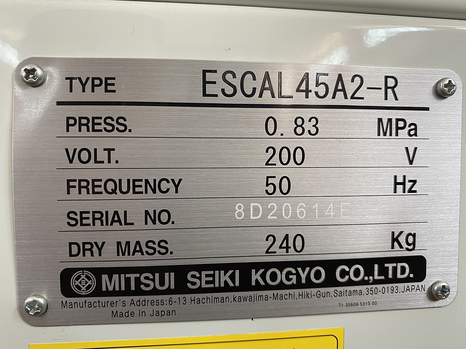C133412 スクロールコンプレッサー 三井精機 ESCAL45A2-R | 株式 C133412 スクロールコンプレッサー 三井精機 ESCAL45A2-R | 株式