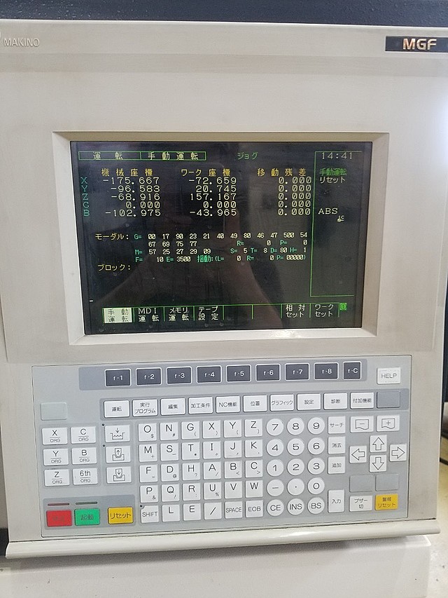 P007489 ＮＣ放電加工機 牧野フライス製作所 EDGE2-A16MA_2
