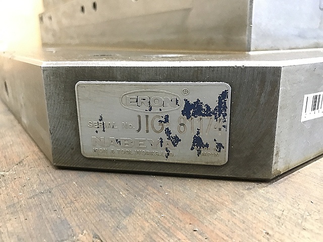 C133408 ４面イケール ナベヤ_3