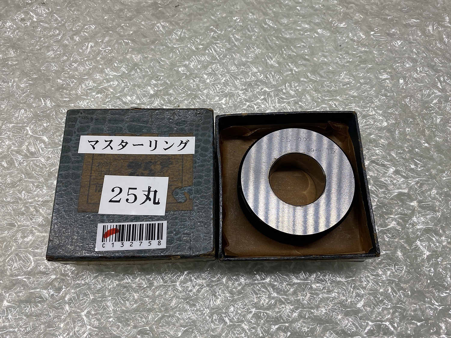 C132758 リングゲージ 東津工業 25 | 株式会社 小林機械