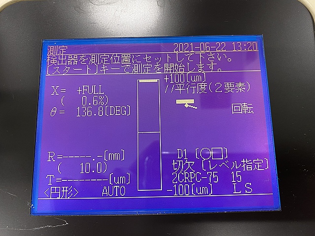 C133435 真円度測定機 ミツトヨ RA-114D_2