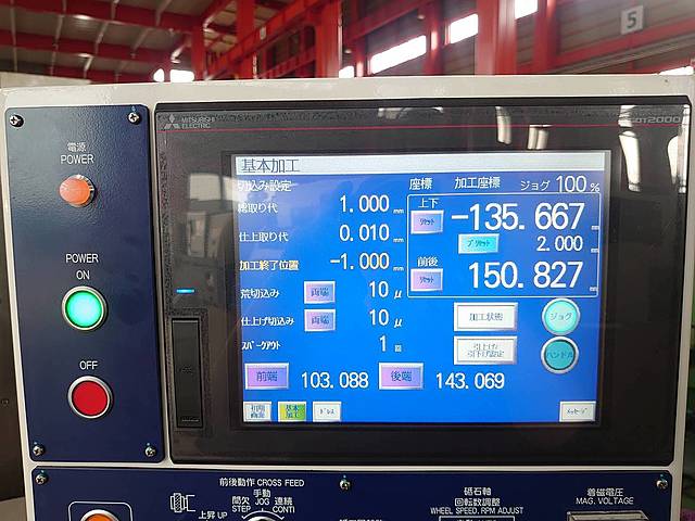 P007405 ＮＣ平面研削盤 黒田精工 JK-105ATD_4