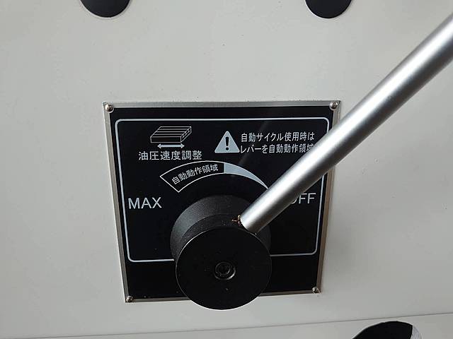 P007405 ＮＣ平面研削盤 黒田精工 JK-105ATD_7