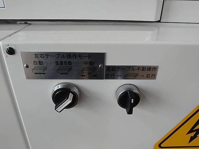 P007405 ＮＣ平面研削盤 黒田精工 JK-105ATD_9