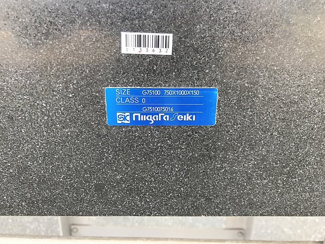 C133632 石定盤 新潟精機 G75100_4