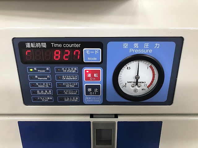 C133639 スクロールコンプレッサー 三井精機 ESCAL45A2-R_3