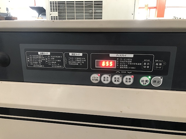 C133426 スクリューコンプレッサー 北越工業 SAS11SD-5A_1