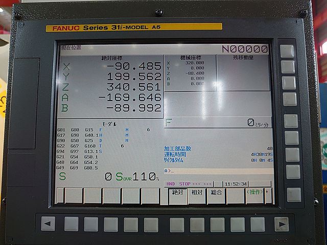P007546 ドリリングセンター ファナック α-T21iE_11