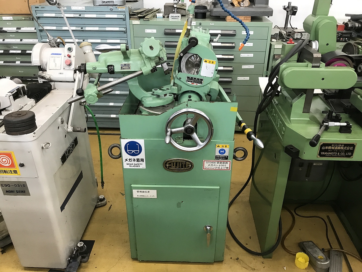 C133158 ドリル研削盤 藤田製作所 DG-50B | 株式会社 小林機械