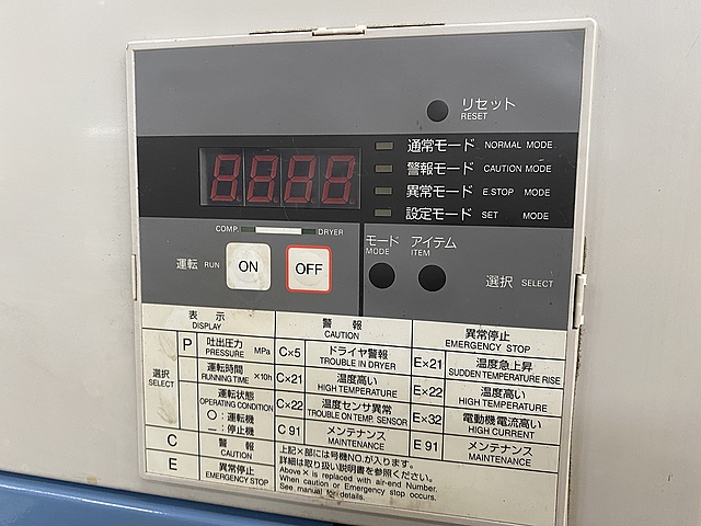 C133904 スクロールコンプレッサー アネスト岩田 SLP-110EBD_1
