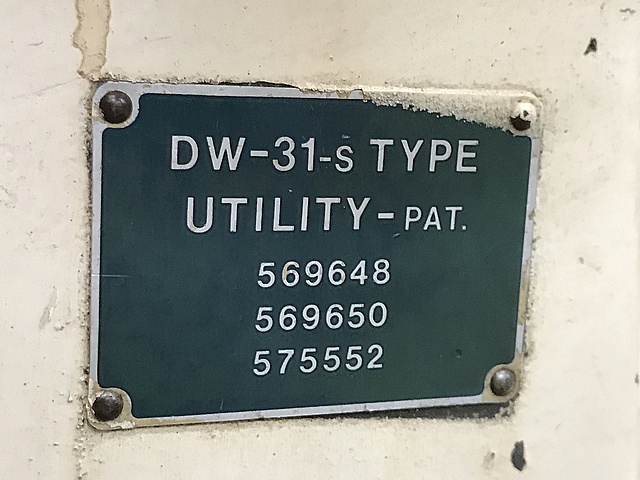 C133983 工具研削盤 ワイダ DW-31S_7