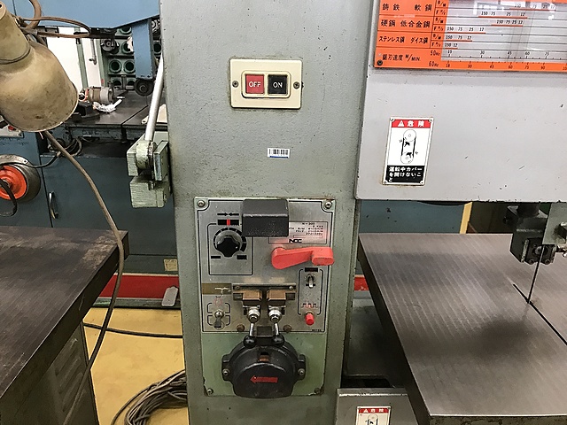 C133630 コンターマシン NCC NCC-300_3