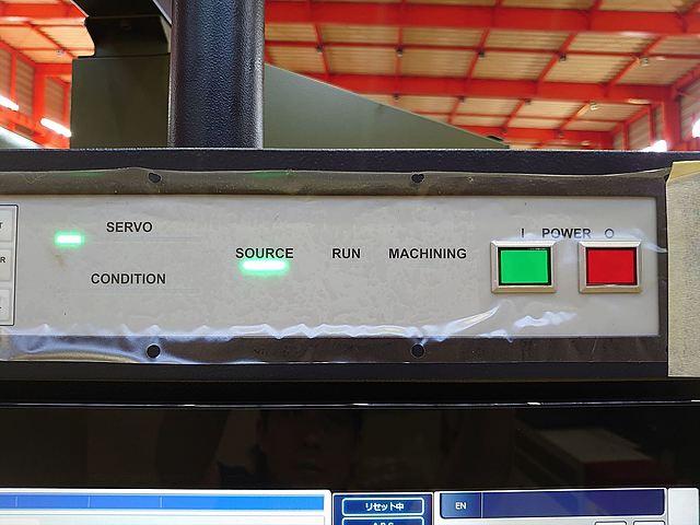 P007557 ＮＣ放電加工機 牧野フライス製作所 EDNC-85_10