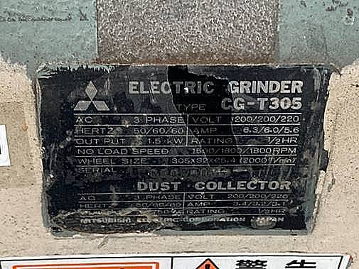 C133736 両頭グラインダー 三菱電機 CG-T305_2
