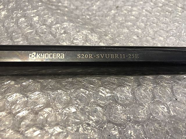C134169 ボーリングバイトホルダー 京セラ S20R-SVUBR11-25E_3