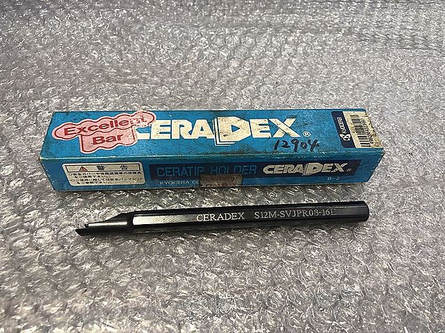 C134173 ボーリングバイトホルダー 京セラ S12M-SVJPR08-16E_0