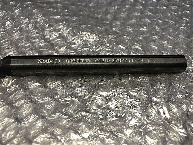 C134175 ボーリングバイトホルダー 京セラ C12Q-STUPR11-14-2/3_3