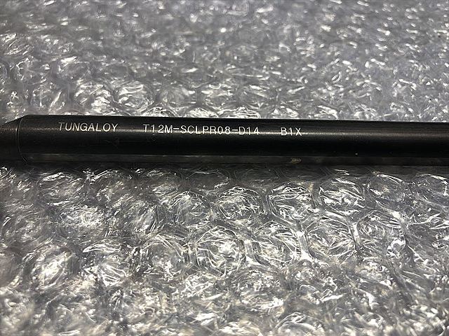 C134199 ボーリングバイトホルダー タンガロイ T12M-SCLPR08-D14_3