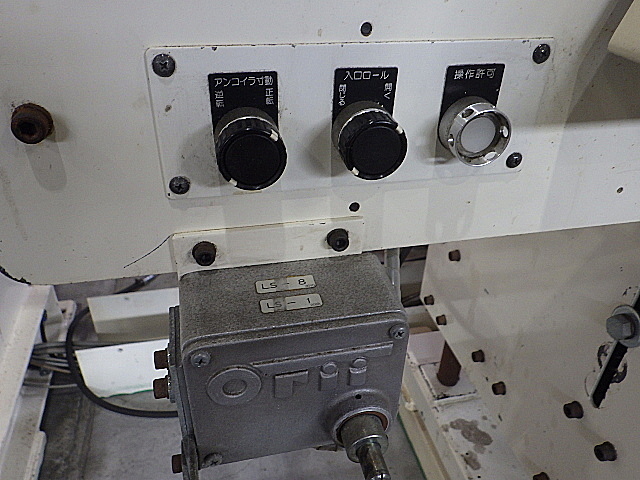 H016131 レベラーフィーダー オリイ LCC04KR3TAP-DTS_3