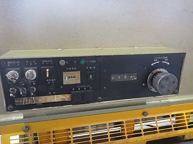 H016146 シャーリング コマツ SHS3×125 | 株式会社 小林機械 H016146 シャーリング コマツ SHS3×125 | 株式会社 小林機械