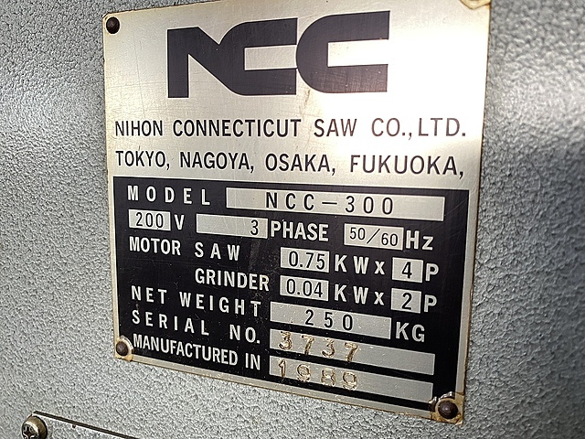 C134050 コンターマシン NCC NCC-300_5