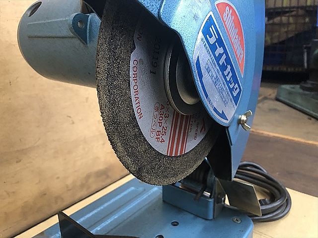 やまびこ 新ダイワ ライトカッター L120S-N ワンタッチバイスタイプ 《砥石切断機》 C132596 高速カッター 新ダイワ L120S-N | 株式会社 小林機械