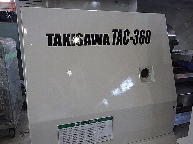 H015706 簡易型ＮＣ旋盤 滝沢 TAC-360_9