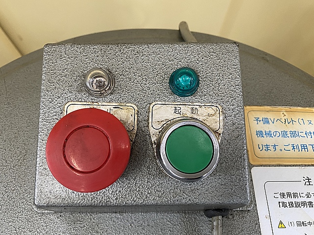 C134378 ペールカン用脱油機 田中技研 TBP-12_7