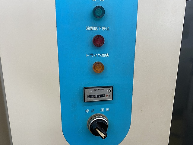 C134504 パッケージコンプレッサー 東芝機械 KA105-55TAD4_6