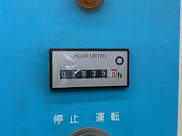 C134504 パッケージコンプレッサー 東芝機械 KA105-55TAD4_3