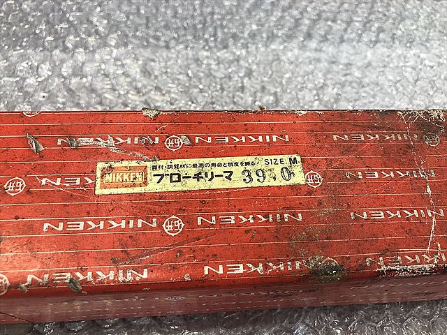 C133780 ブローチリーマ 新品 日研 39.0_1