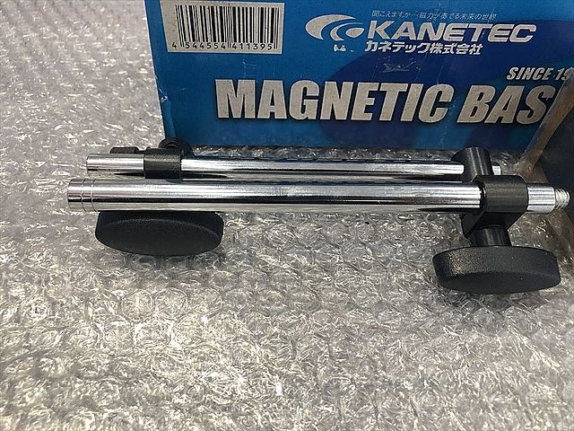 C133804 マグネットベース カネテック MB-B_1