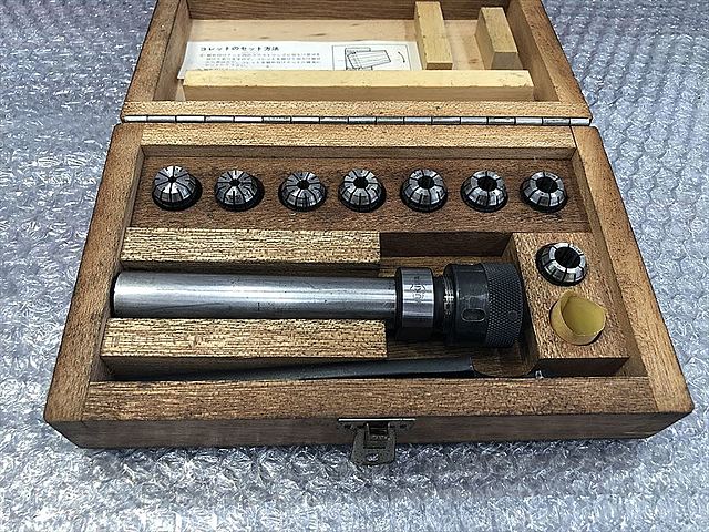 C133805 コレットホルダーセット ユキワ精工 S-S20-DMC10-150_0