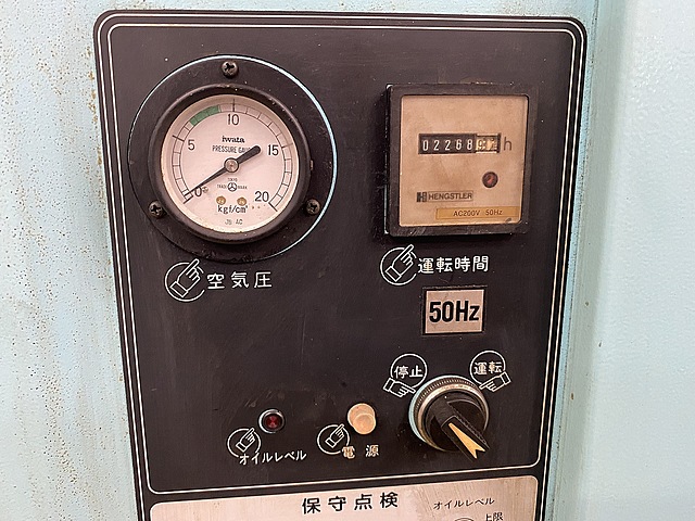 C134051 パッケージコンプレッサー アネスト岩田 CSD-22P_1