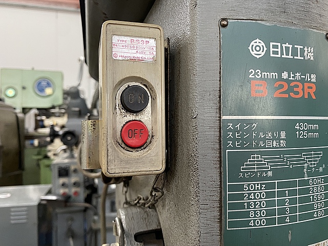 C130537 ボール盤 日立 B23R_6